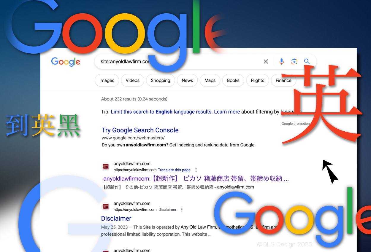 Chinese characters appearing on a law firm's Google search results.